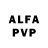 Alfa_PVP СК КРИС Margulissa S