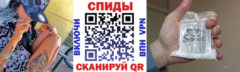 даркнет Telegram  Касимов  Бутират оксана 