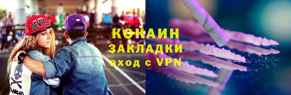 прущие крисы Ладушкин