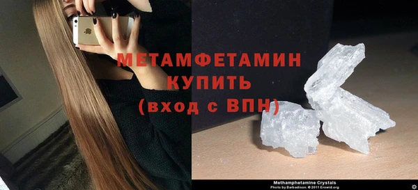 СК Краснотурьинск