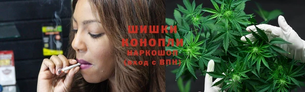 марки lsd Краснослободск