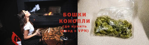 mdma Красноперекопск