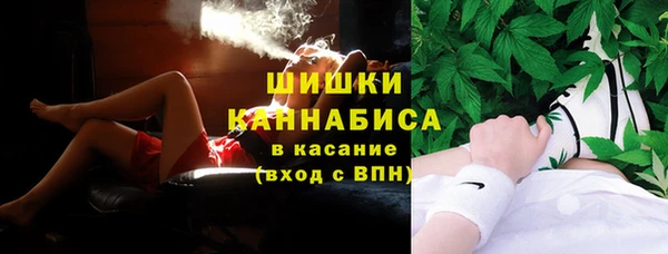 хмурый Костерёво