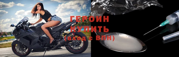 прущие крисы Ладушкин