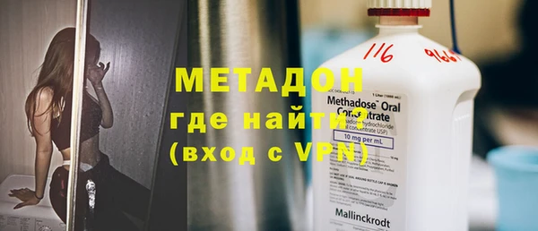 spice Кулебаки