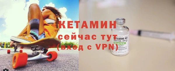 СК Краснотурьинск