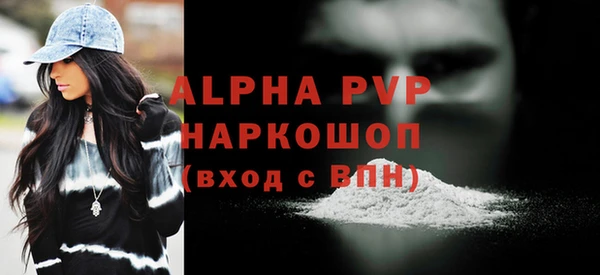 хмурый Костерёво