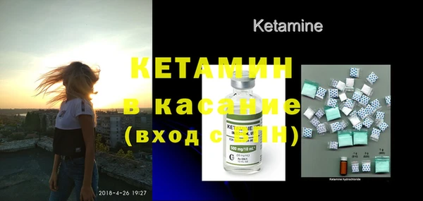 марки lsd Краснослободск