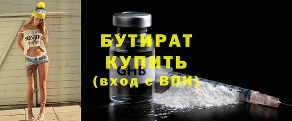 СК Краснотурьинск