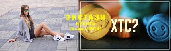 дмт Коряжма