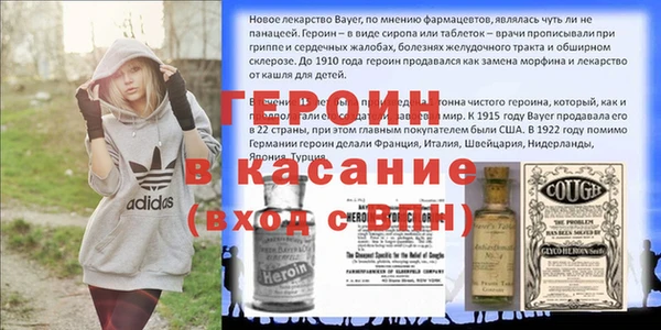 крисы Корсаков
