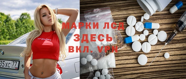 СК Краснотурьинск