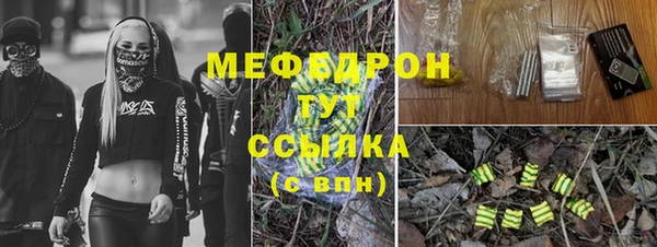 СК Краснотурьинск