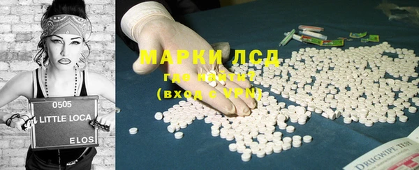 СК Краснотурьинск