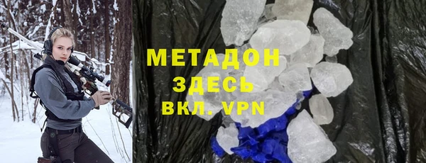 СК Краснотурьинск