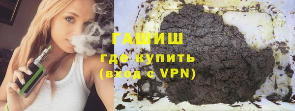 mdma Красноперекопск