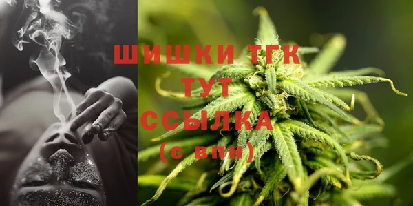СК Краснотурьинск