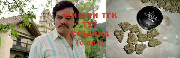 СК Краснотурьинск