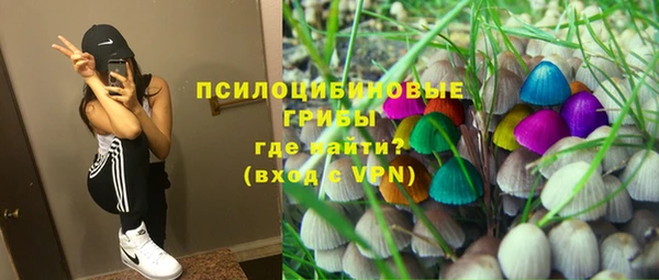 героин Братск