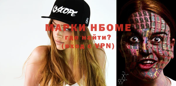 мяу мяу мука Великий Новгород