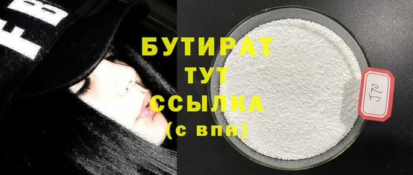 метадон Кукмор