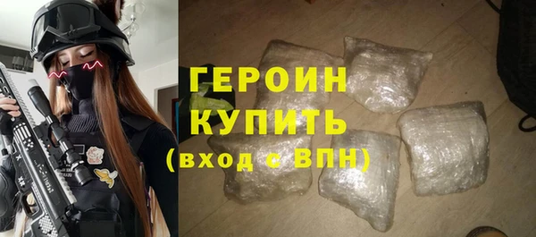 марки lsd Краснослободск