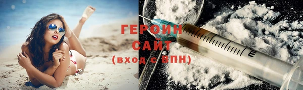 МДМА Лагань