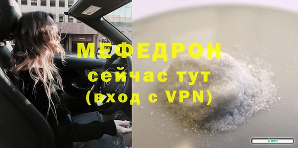 марки lsd Краснослободск