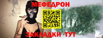 скорость Волгодонск