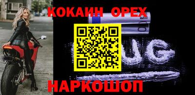 таблы Волжский