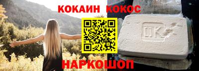 скорость Волгодонск