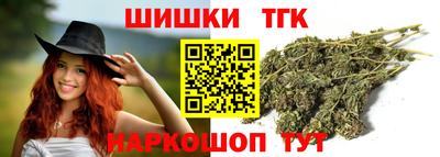 mdma Волжск