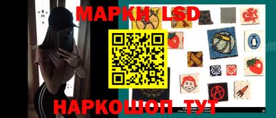 mdma Волжск
