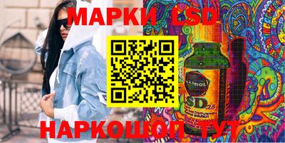 таблы Волжский