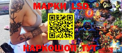таблы Волжский