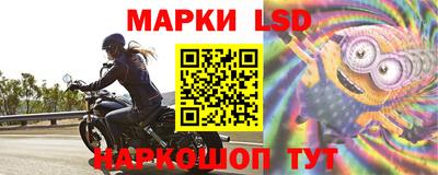 mdma Волжск