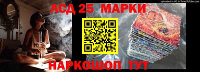 таблы Волжский
