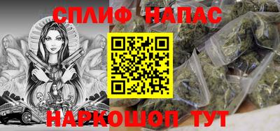 таблы Волжский