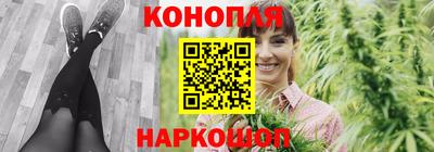 таблы Волжский