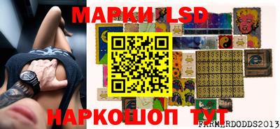 mdma Волжск