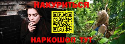 MDMA Кандалакша