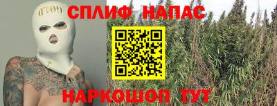 таблы Волжский