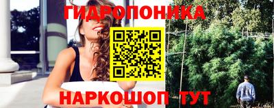 скорость Волгодонск