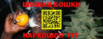 mdma Волжск