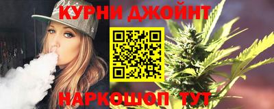 ГАЛЛЮЦИНОГЕННЫЕ ГРИБЫ Канаш