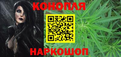 таблы Волжский