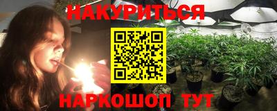 таблы Волжский