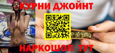 скорость Волгодонск