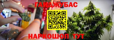mdma Волжск