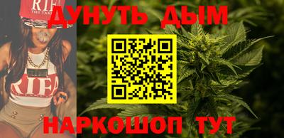 скорость Волгодонск